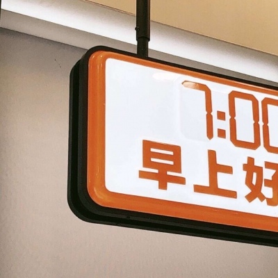 兽设性格设定技巧兽圈社群